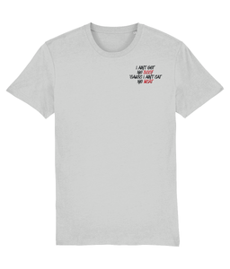 No Beef - Embroidered Unisex T-Shirt