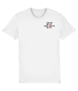 No Beef - Embroidered Unisex T-Shirt